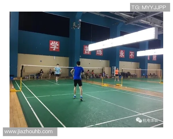 广州羽毛球队在比赛中的控制能力分析与得失反思 广州羽毛球队在比赛中的控制能力分析与得失反思