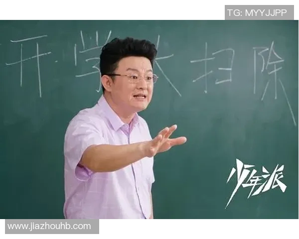 张磊专访：从青涩少年到篮球巨星的成长之路回顾