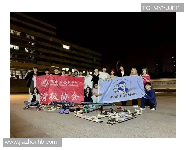 成都滑板队的耐力之旅：滑板巨献背后的故事与精神探索