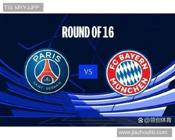 利物浦与拜仁的精彩对决比分分析及战术解读