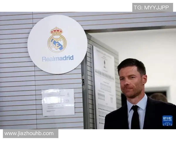 哈维阿隆索退役后新篇章将执教皇马青年队开启足球生涯新阶段