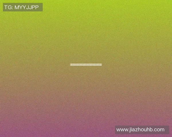 塞浦路斯与俄罗斯足球对决全方位分析及比赛前瞻