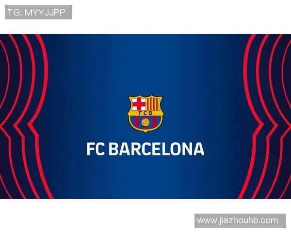 巴萨与尤文对决解析：战术较量与球星表现的全面评估