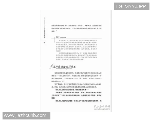 朱旭航的成长之路与未来展望：从学术到实践的多元探索与创新