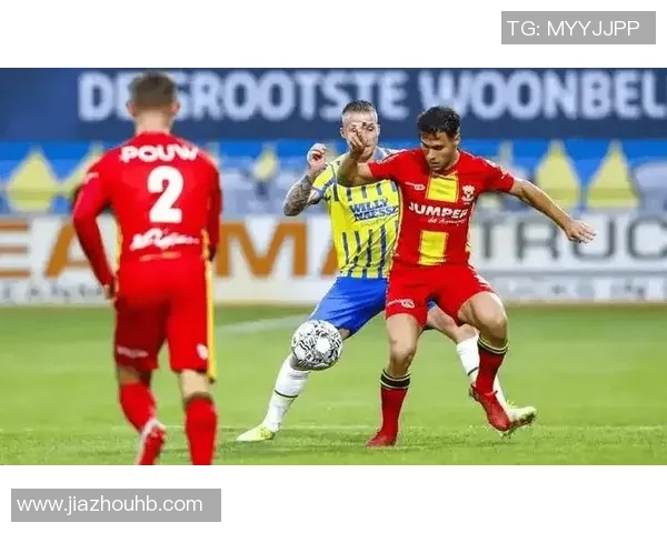 福图纳与海尔蒙特激战正酣谁能在这场较量中笑到最后