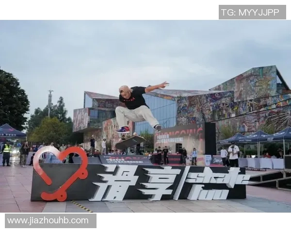 重庆滑板队的团队协作与默契提升之道探讨