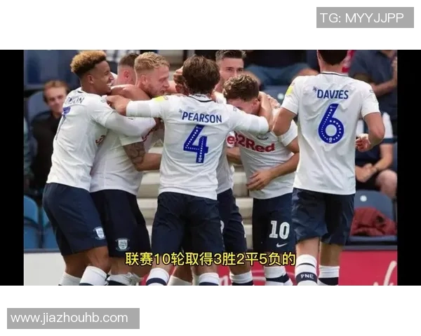 密尔沃与卢顿的激烈对决揭示英冠争夺战的悬念与精彩瞬间