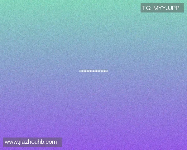 拉波尔特的传奇人生与科技创新之路探索 拉波尔特的传奇人生与科技创新之路探索