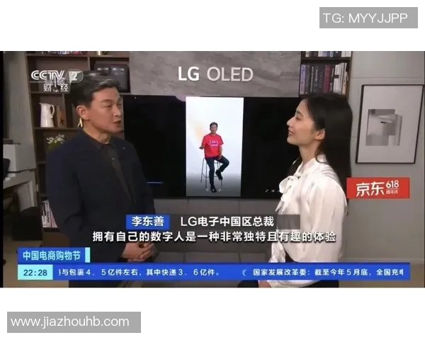 权健与人和激战正酣pp直播带你全程体验精彩瞬间 权健与人和激战正酣pp直播带你全程体验精彩瞬间